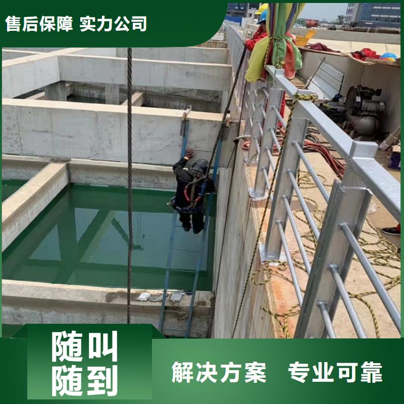 水下管道安装公司信息2025更新中