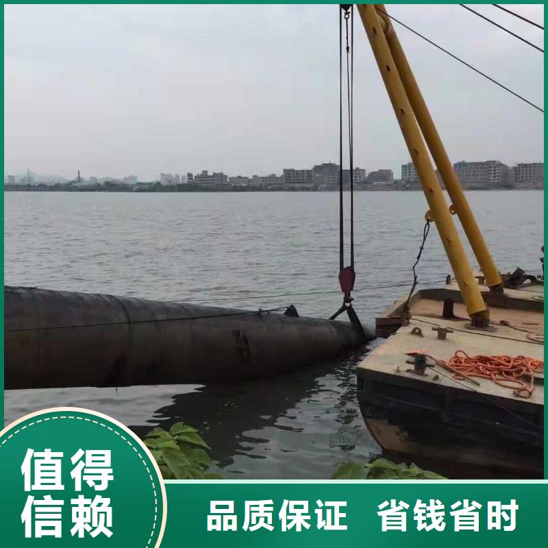 水下管道安装质量可靠2025更新中