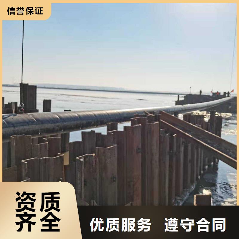 水下管道安装质量可靠2025更新中