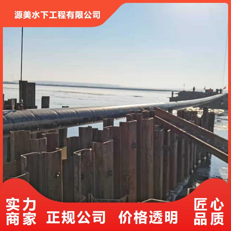 大口径沉管施工公司种类齐全本地施工公司