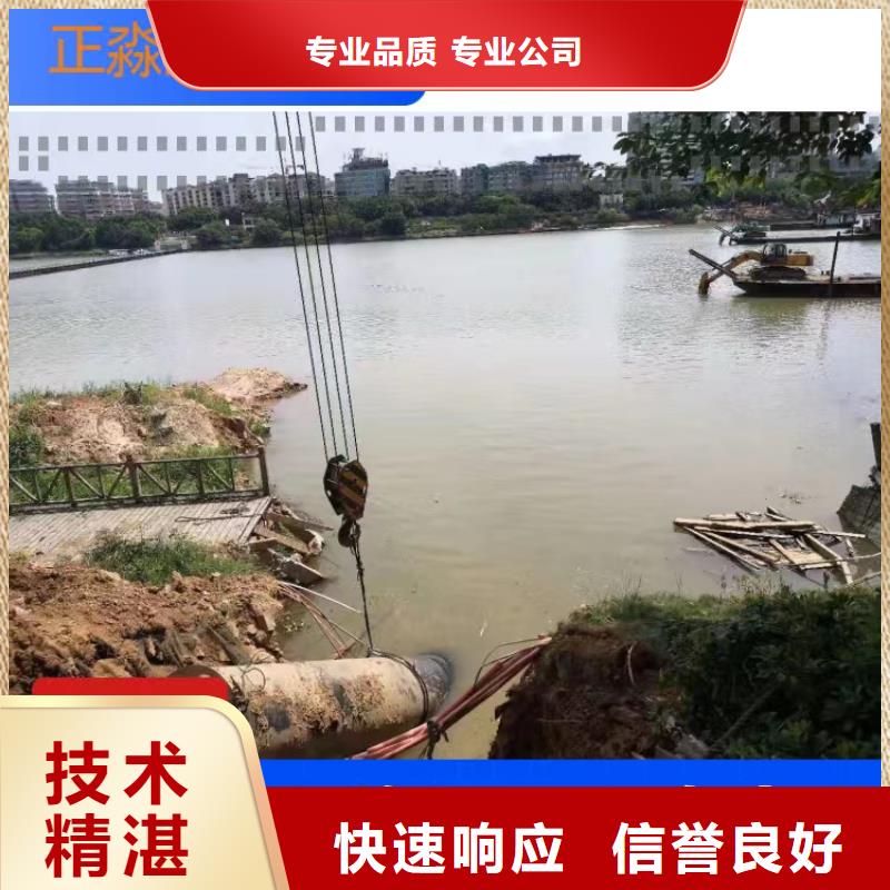 海底管道敷设安装质量可靠2025更新中