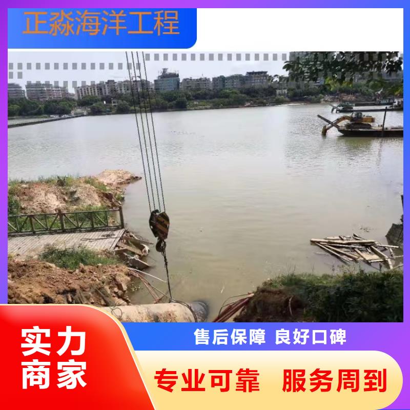 管道穿越河道施工队信息2025更新中