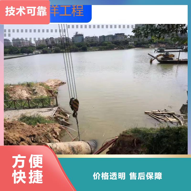蛙人服务公司价格行情2025更新中