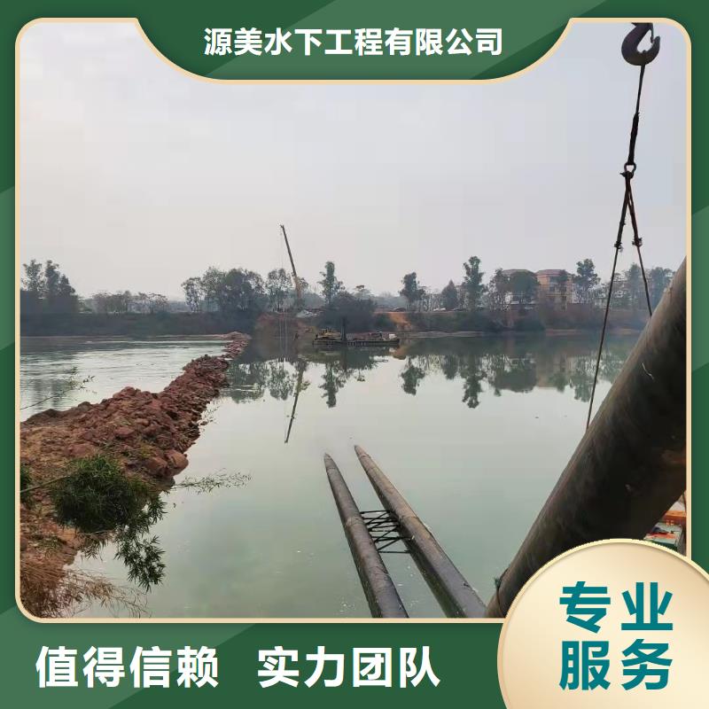 过河管道铺设免费提供方案