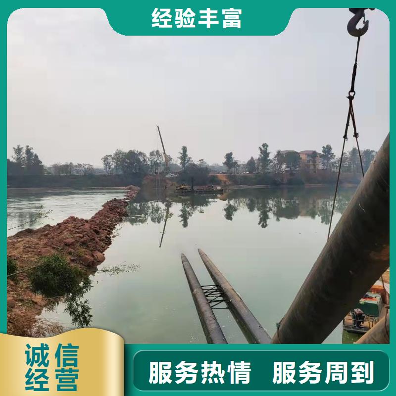 水下沉管施工实力雄厚2025更新中