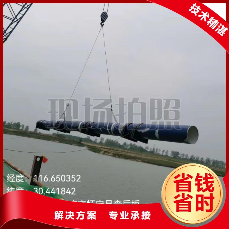 过河（过江）沉管施工队供应商2025更新中
