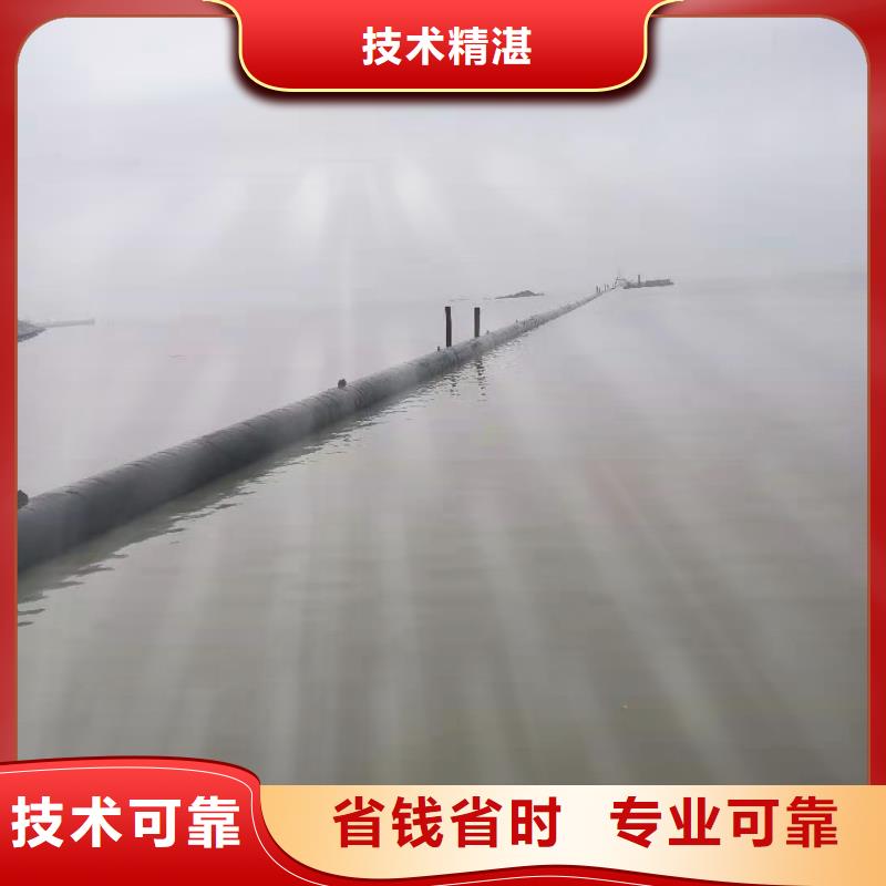 沉管_水下照相服务信誉保证