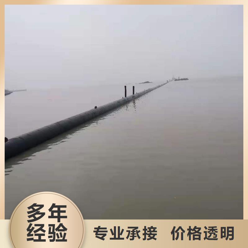 管道穿越河道施工队信息2025更新中