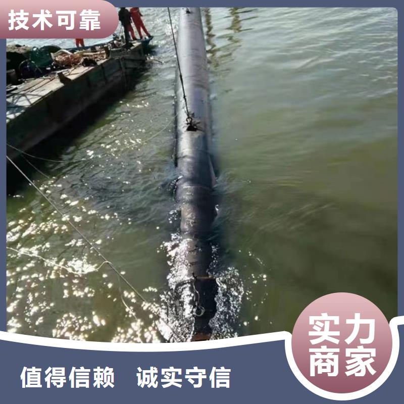 水下沉管铺设安装价格合理本地施工公司