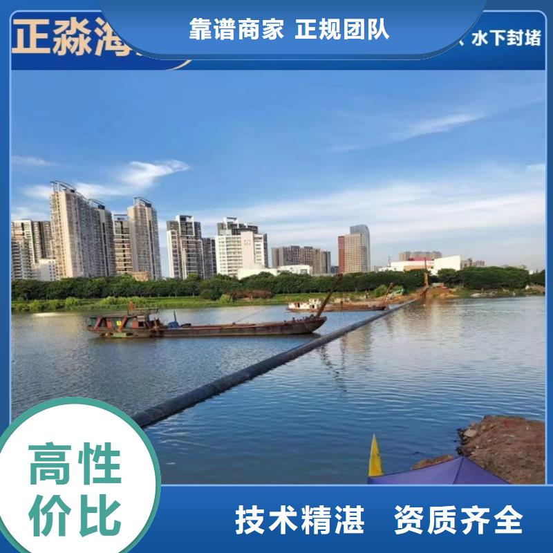 过江沉管铺设安装价格合理2025更新中