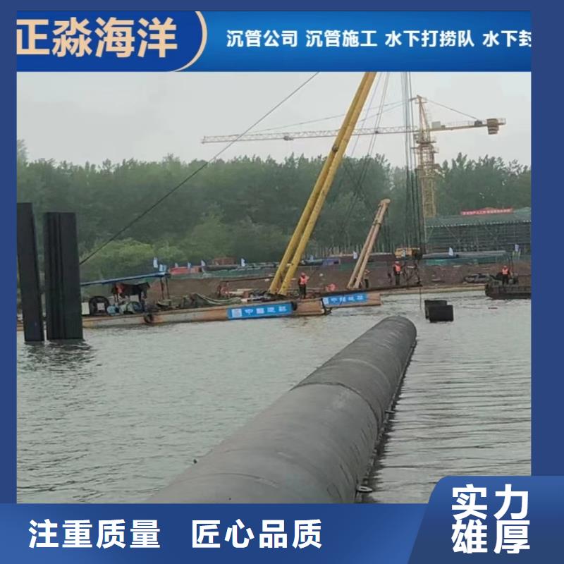 水下混凝土施工队口碑好/榜单一览排名