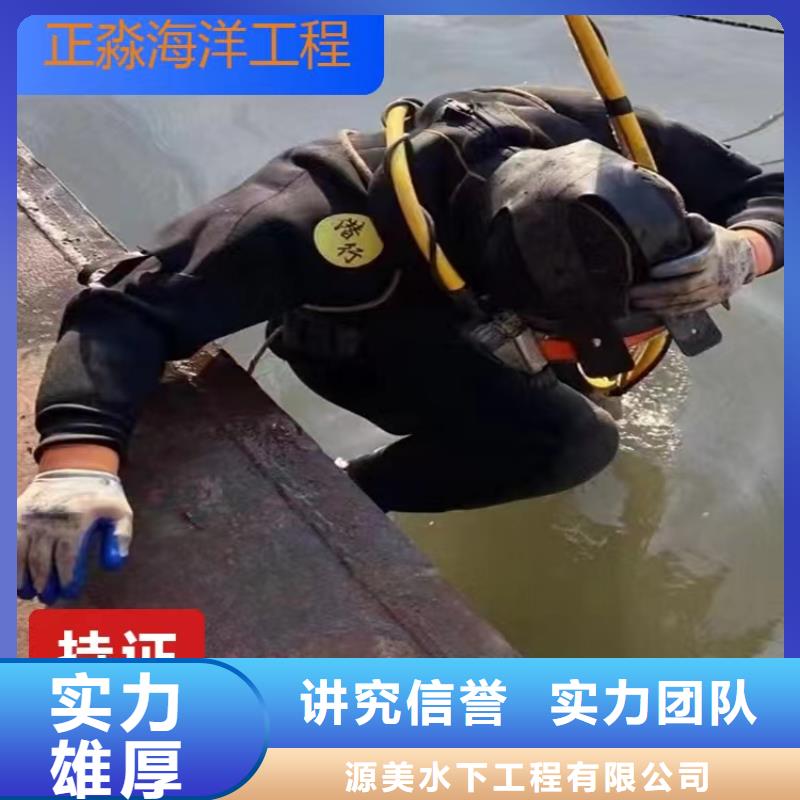 过河沉管敷设安装量大从优本地施工公司