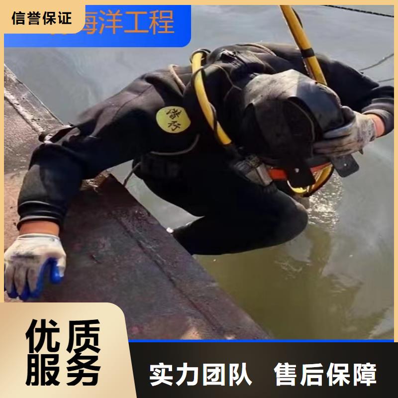 水下安装取水管道量大从优本地施工公司