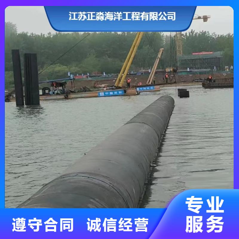 过江沉管铺设安装实力雄厚2025更新中