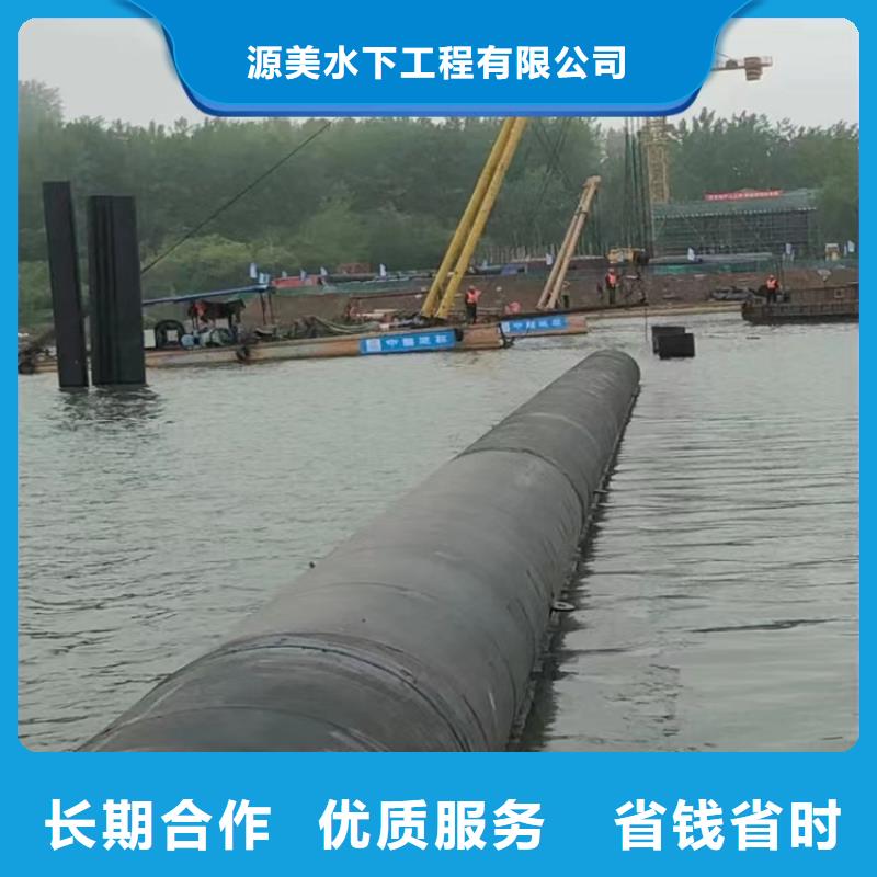 沉管水下清淤队伍案例丰富