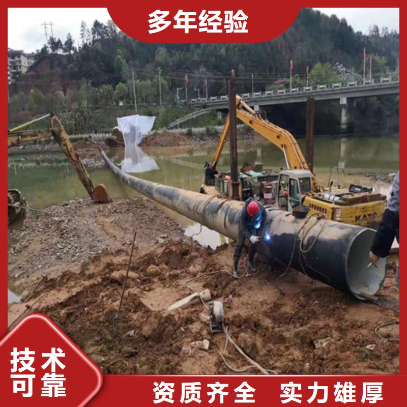 水下管道安装公司择优2025更新中