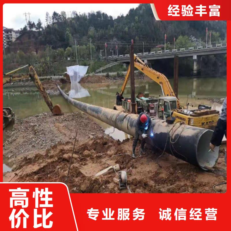 沉管敷设施工队质量放心2025更新中