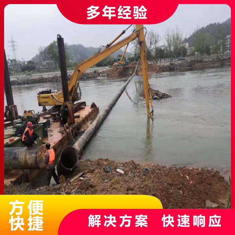 水下安装管道质量可靠2025更新中