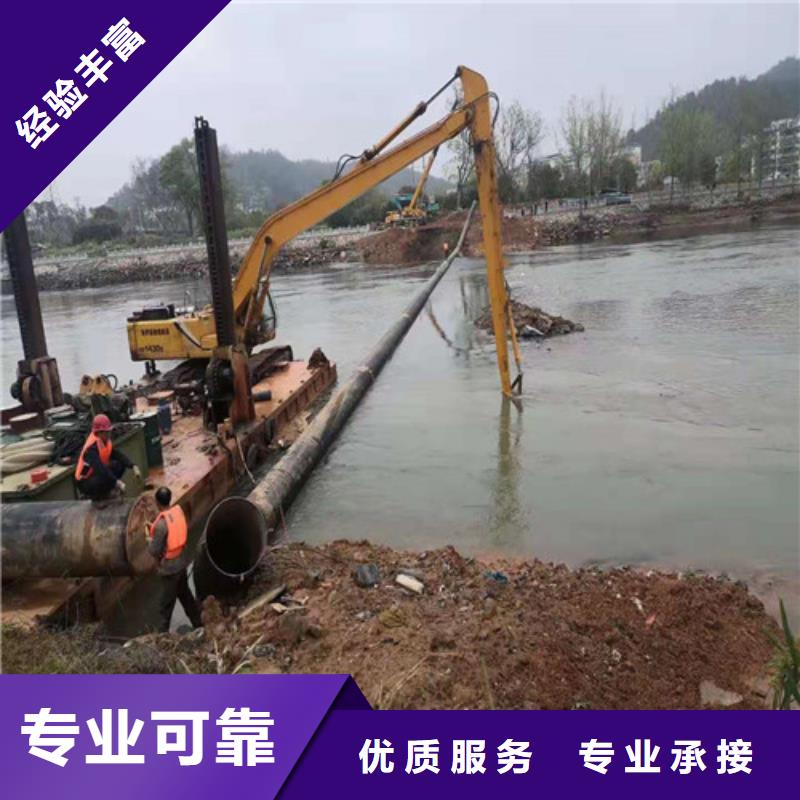 沉管作业公司种类齐全2025更新中