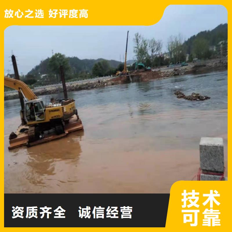 水下拆除安装价格合理本地施工公司