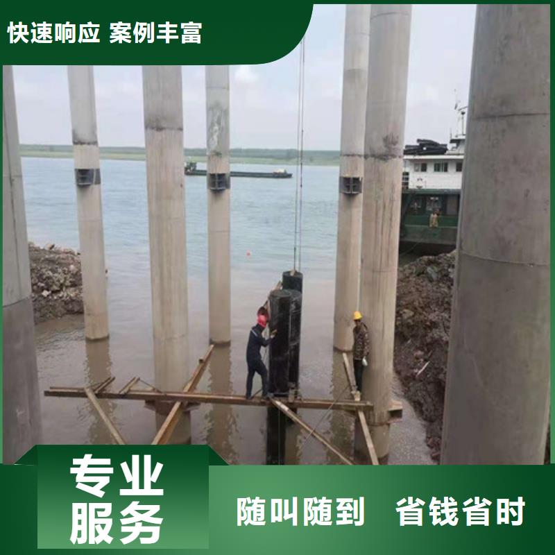 水下沉管施工