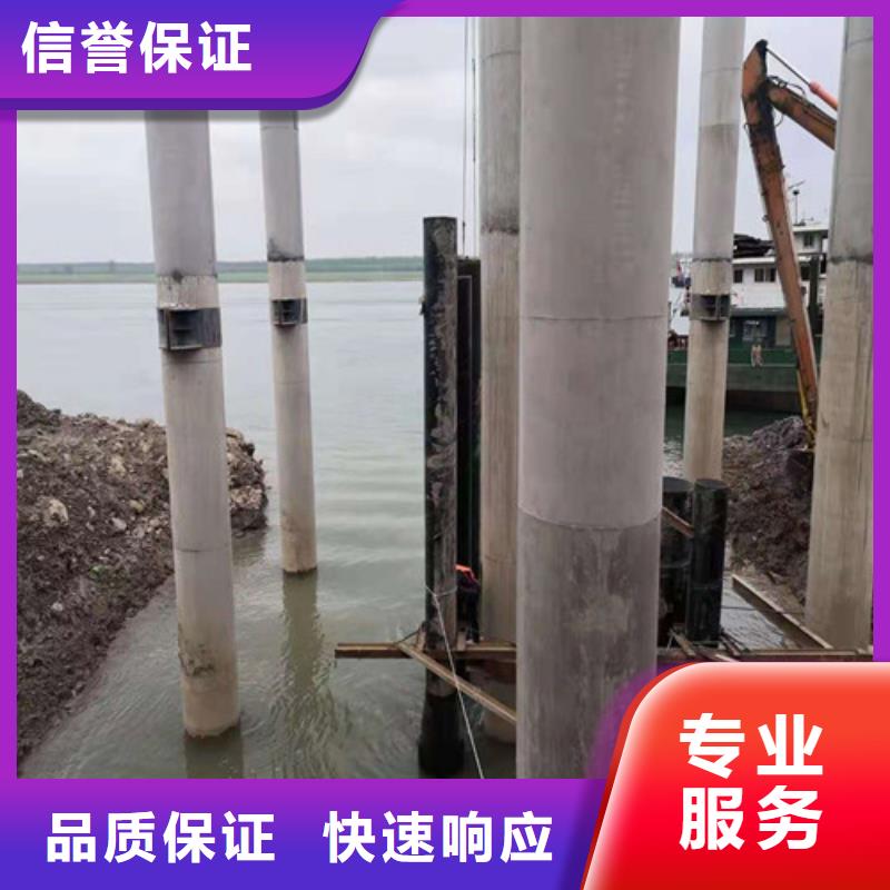 水下沉管公司性价比高承接水下工程