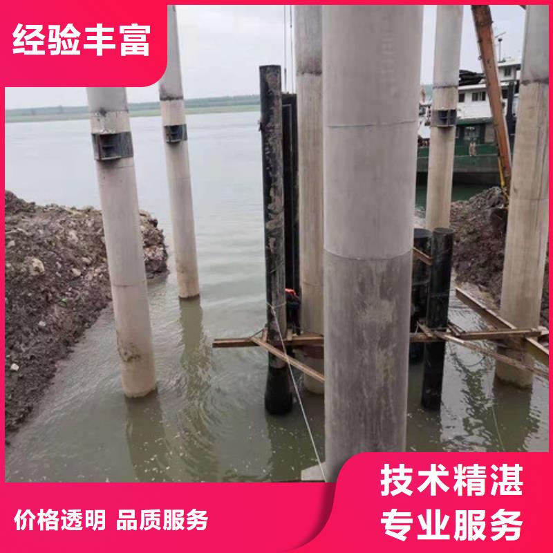 蛙人作业公司供应商2025更新中