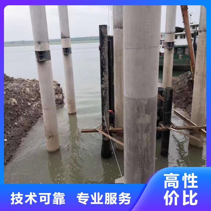 水下混凝土施工队口碑好/榜单一览排名