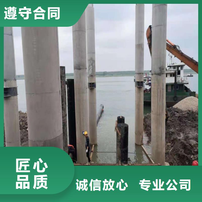 沉管施工队价格实惠承接水下工程