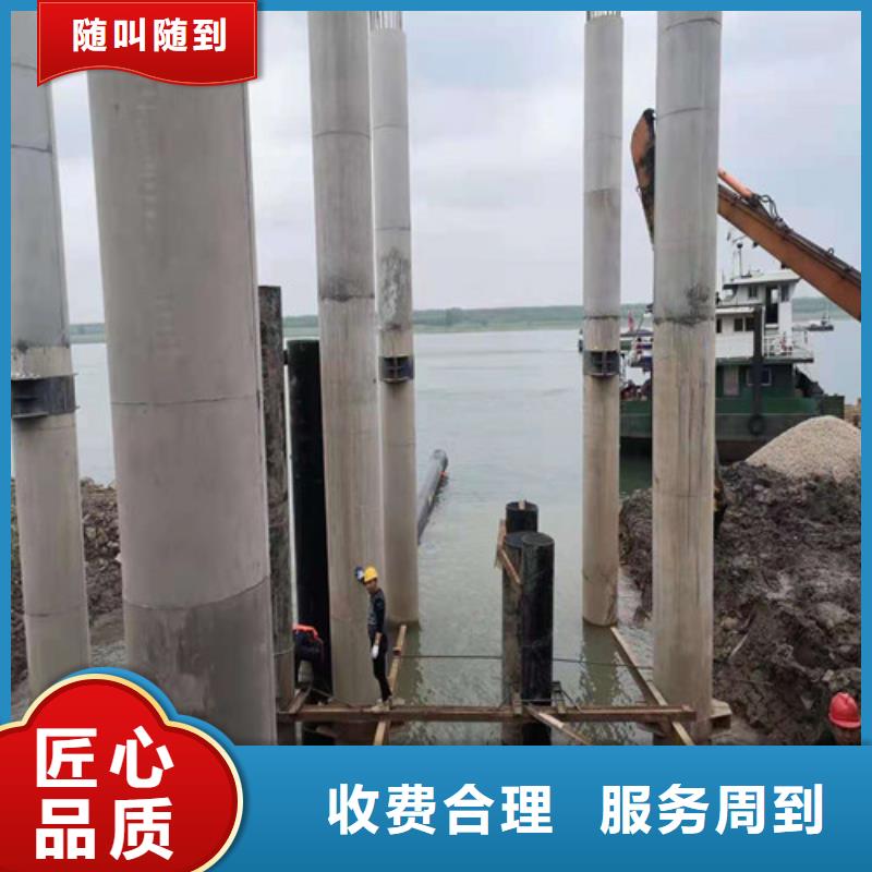 水下管道安装量大从优本地施工公司