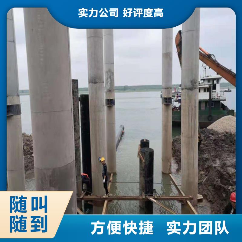 水下沉管铺设安装价格合理2025更新中