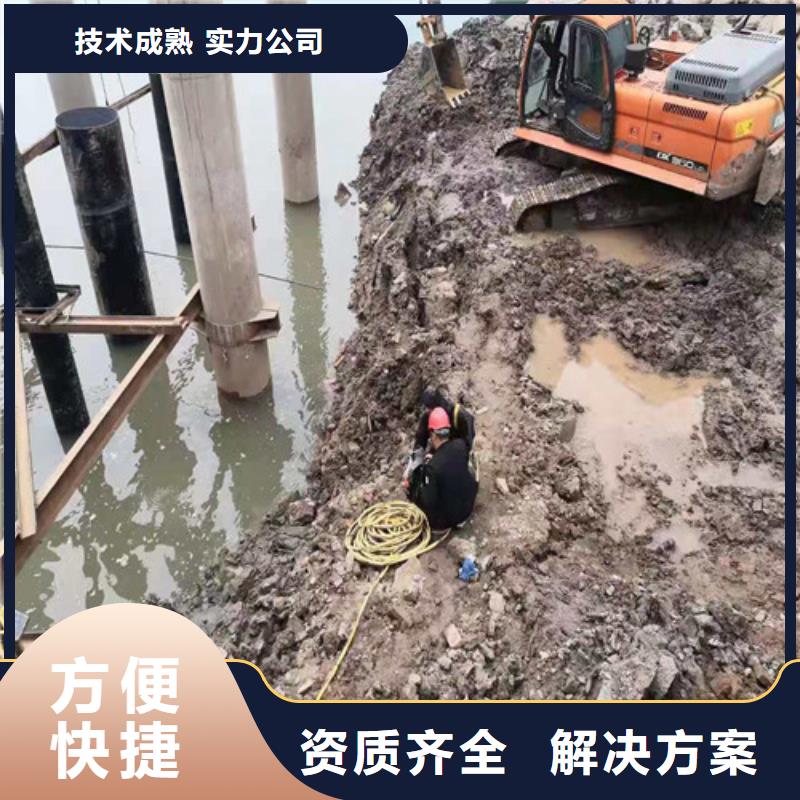 过河沉管敷设安装价格合理源美水下工程