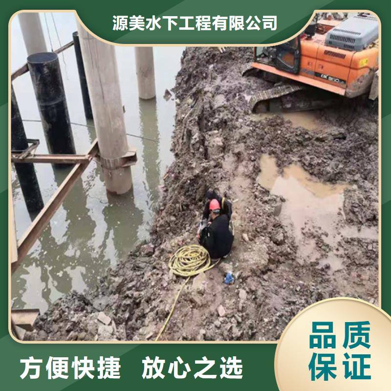 水下沉管价格低