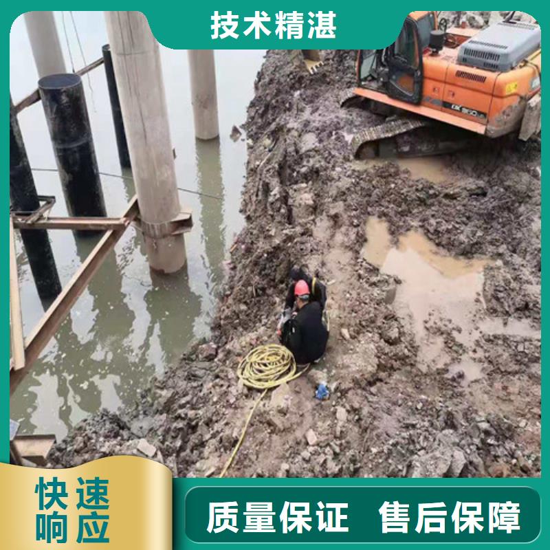 海底管道敷设安装质量可靠本地施工公司