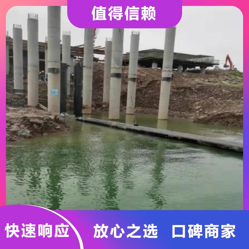 水下作业公司实力雄厚/榜单一览排名