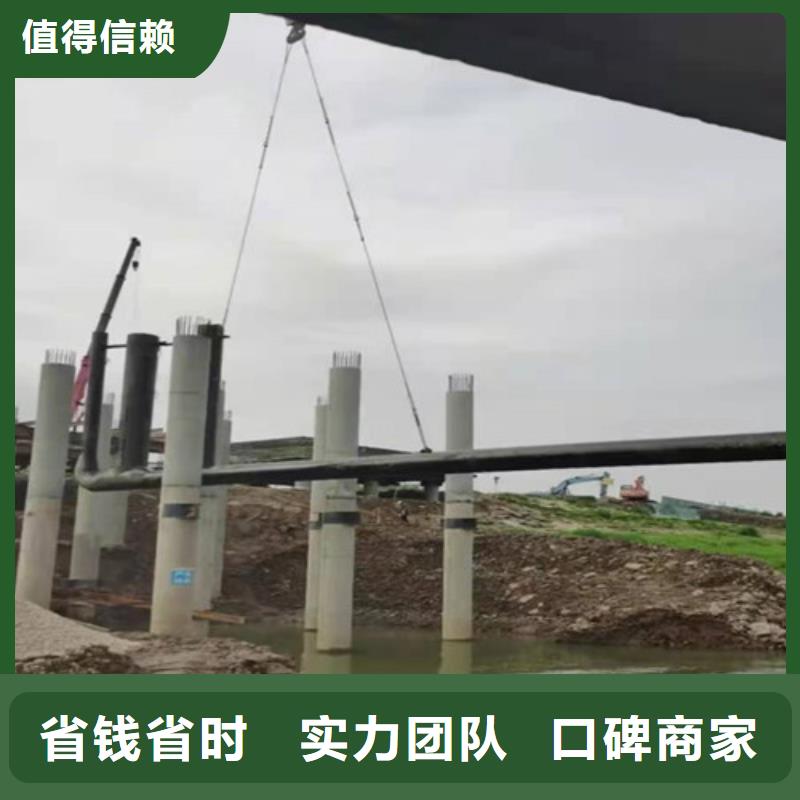 取水头水下安装欢迎来电源美水下工程