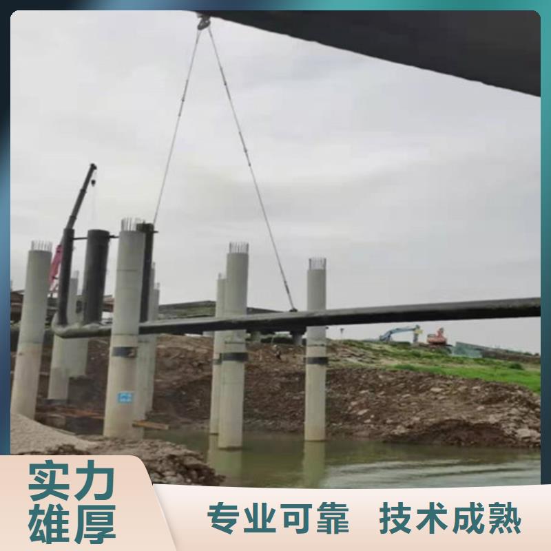 取水管道水下安装品质放心承接水下工程