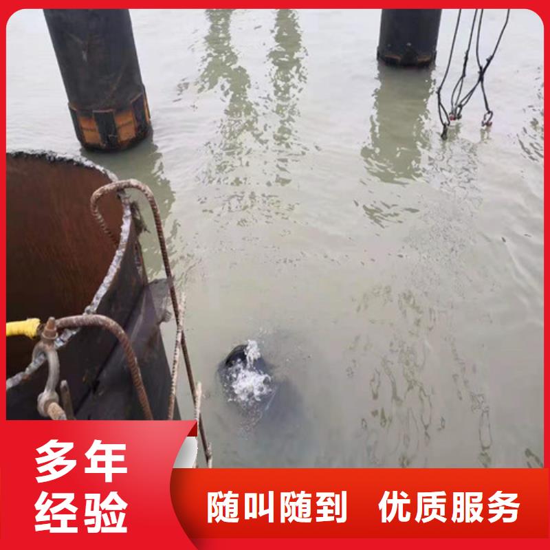 水下沉管服务周到