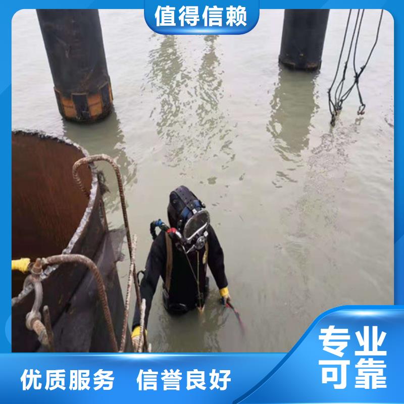 大口径沉管施工公司实力雄厚本地施工公司