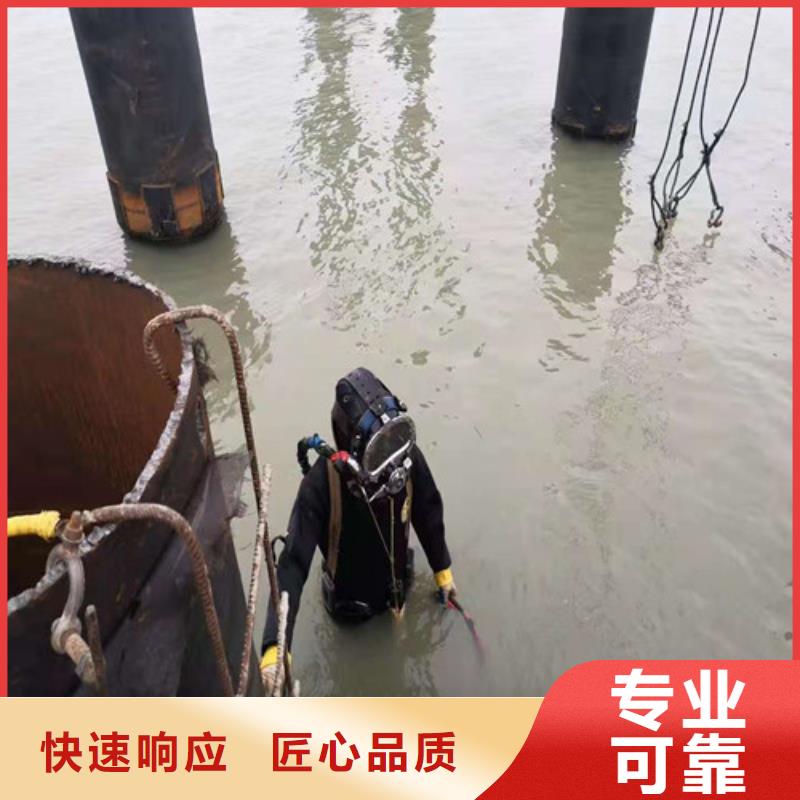 水下法兰安装品质放心承接水下工程
