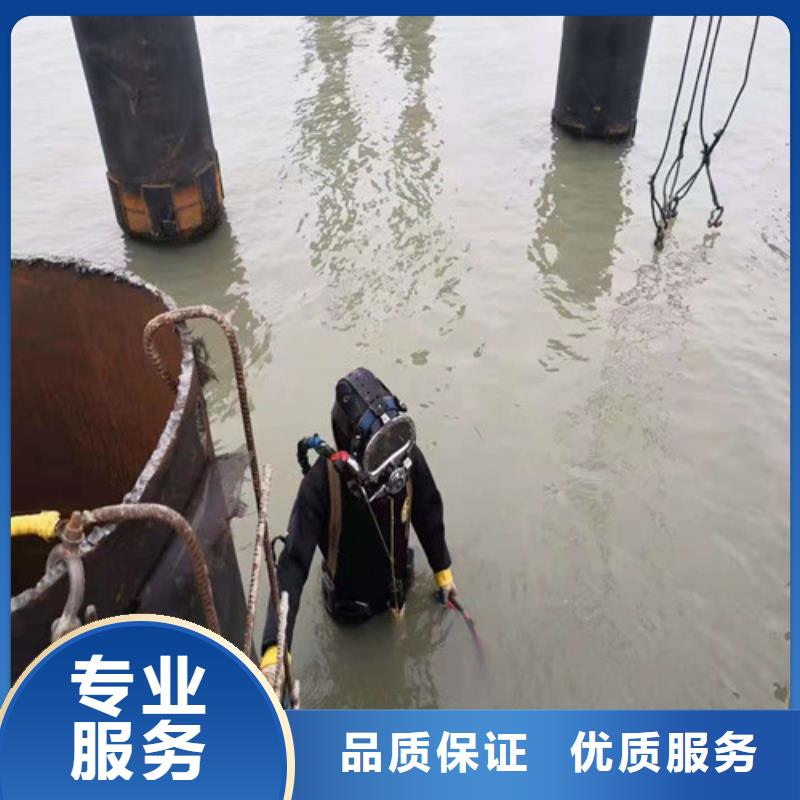 取水管道水下安装品质放心承接水下工程