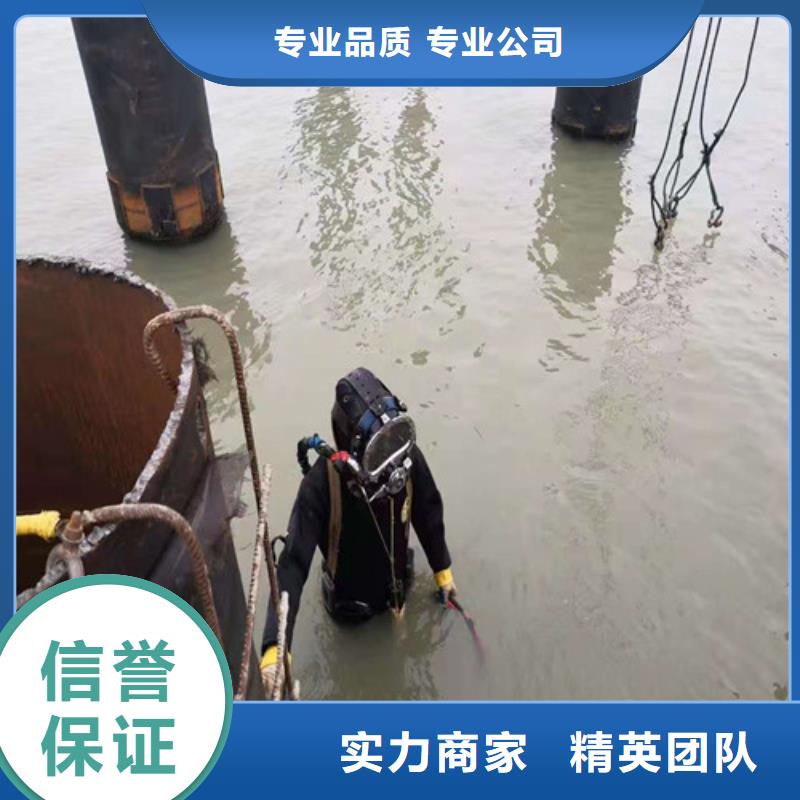 水下安装取水管道价格合理2025更新中