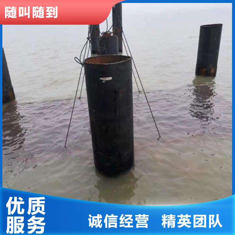 沉管水下安装实力雄厚本地施工公司