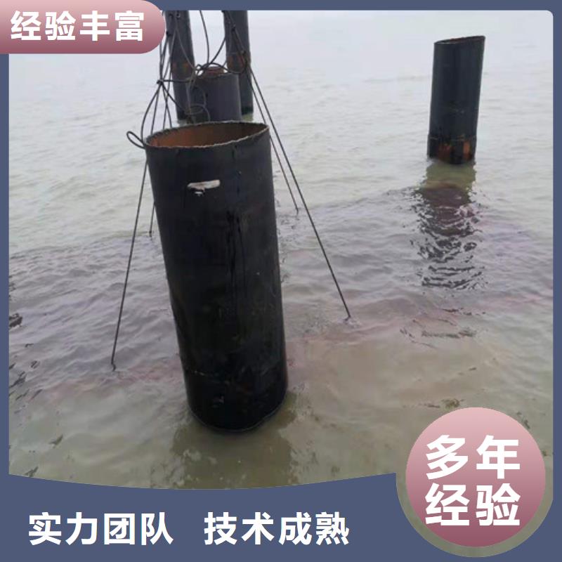 沉管价格低
