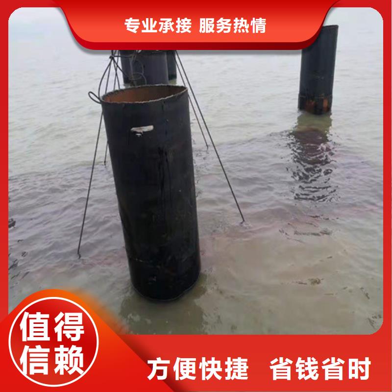 沉管沉井施工服务专业团队