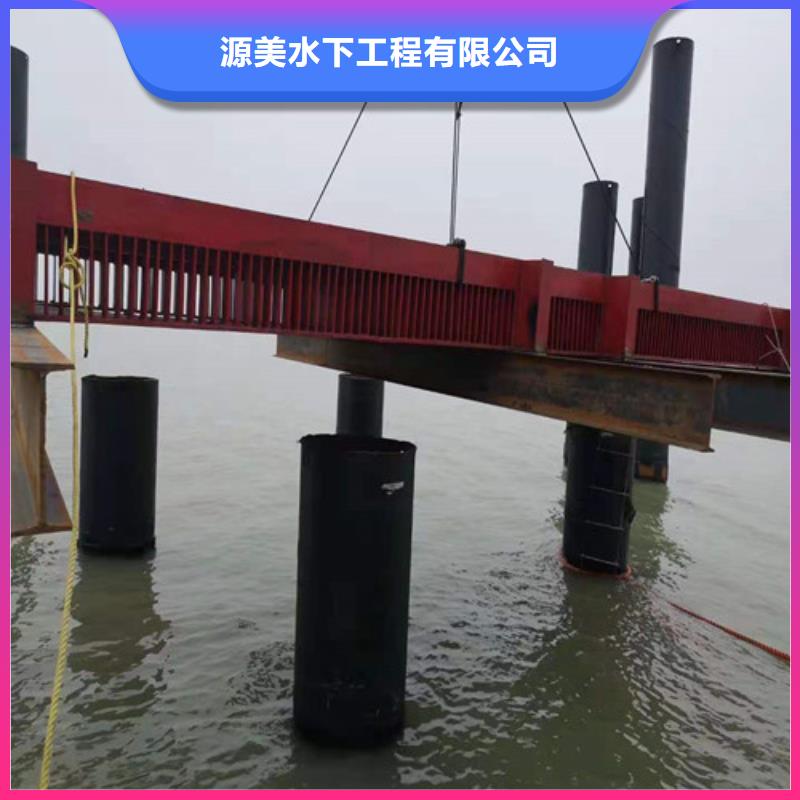 水下作业公司了解更多2025更新中