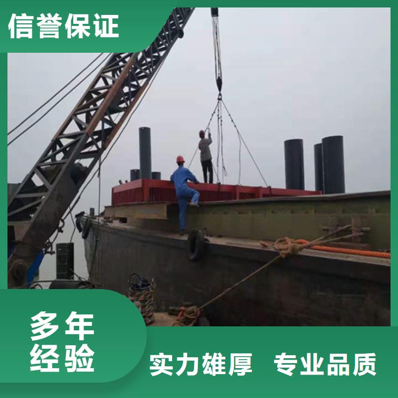 水下管道安装质量可靠2025更新中