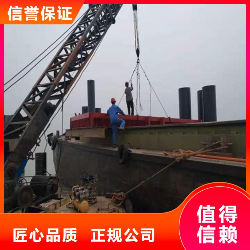沉管【水下摄像服务】案例丰富