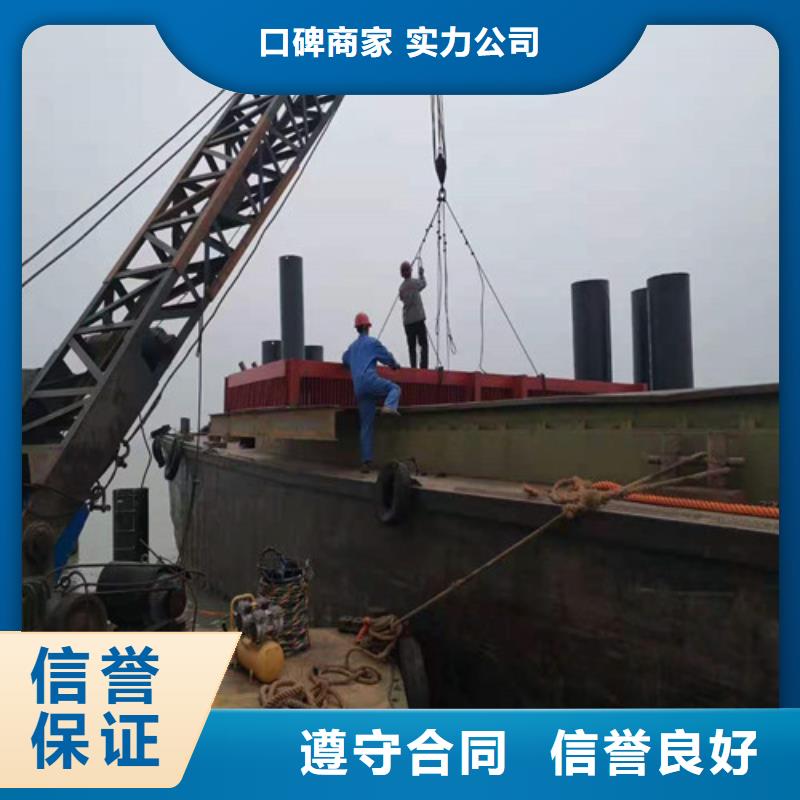 过河沉管敷设安装种类齐全2025更新中