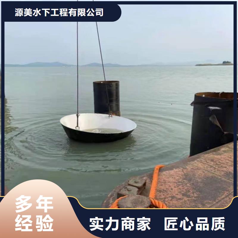 沉管水下安装质量放心2025更新中